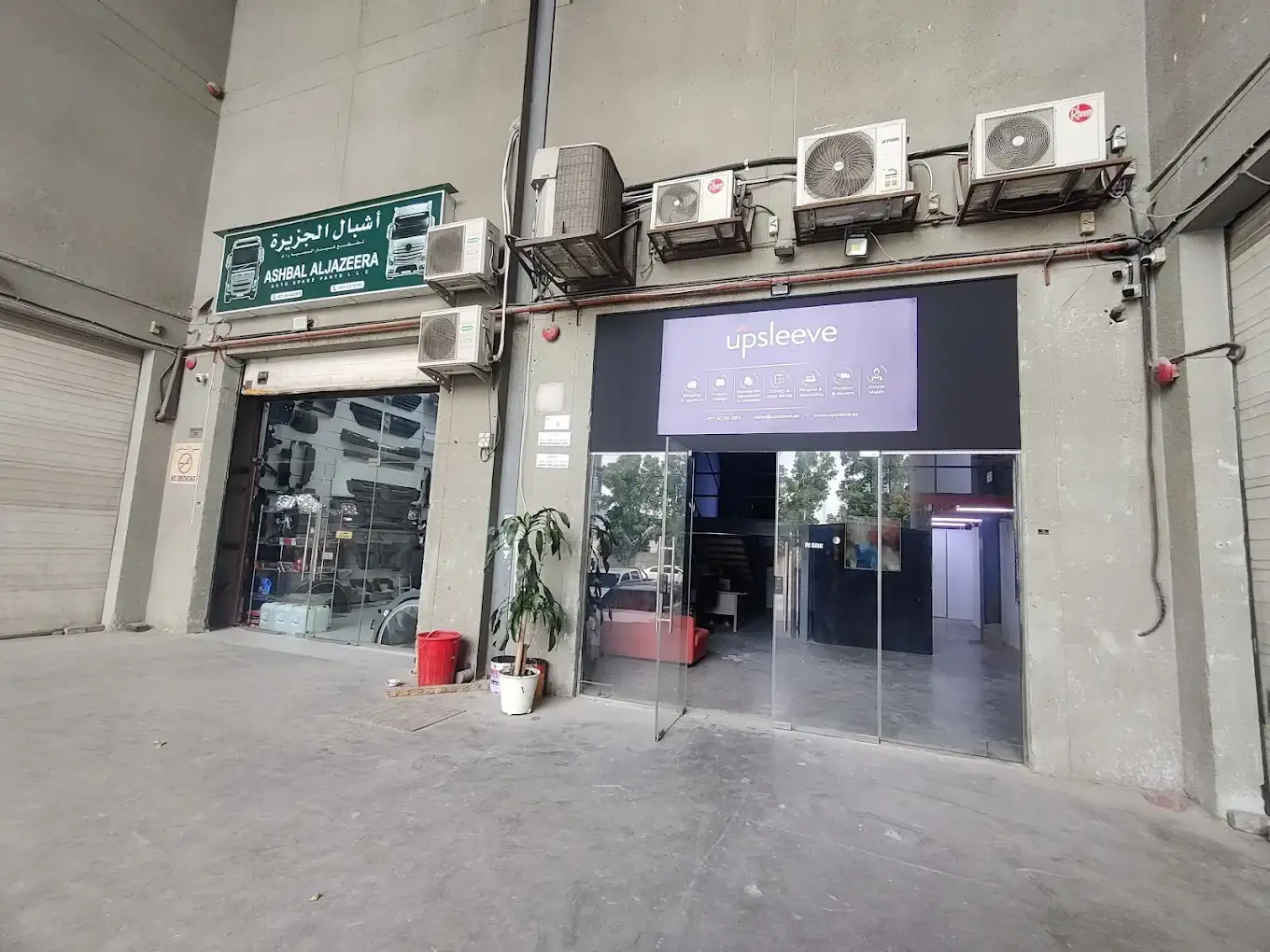 Upsleeve moving company Dubai office and warehouse entrance for professional movers and packers in Dubai.